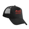 Beechfield Snapback Trucker Cap Thumbnail